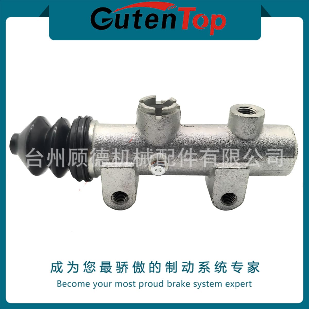 4853408 Suitable for IVECO EUROCARGO 1-1/4" bore clutch master cylinder