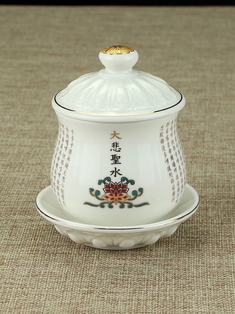 Ceramic Water Offering Cup Great Compassion Mantra Holy Water Cup Guanyin Cup Buddhist Purification Water Cup Temple Decoration Worship Offering Cup