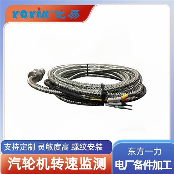 Speed Sensor CS-1-D-065-04-01 Installation Gap Measurement YOYIK