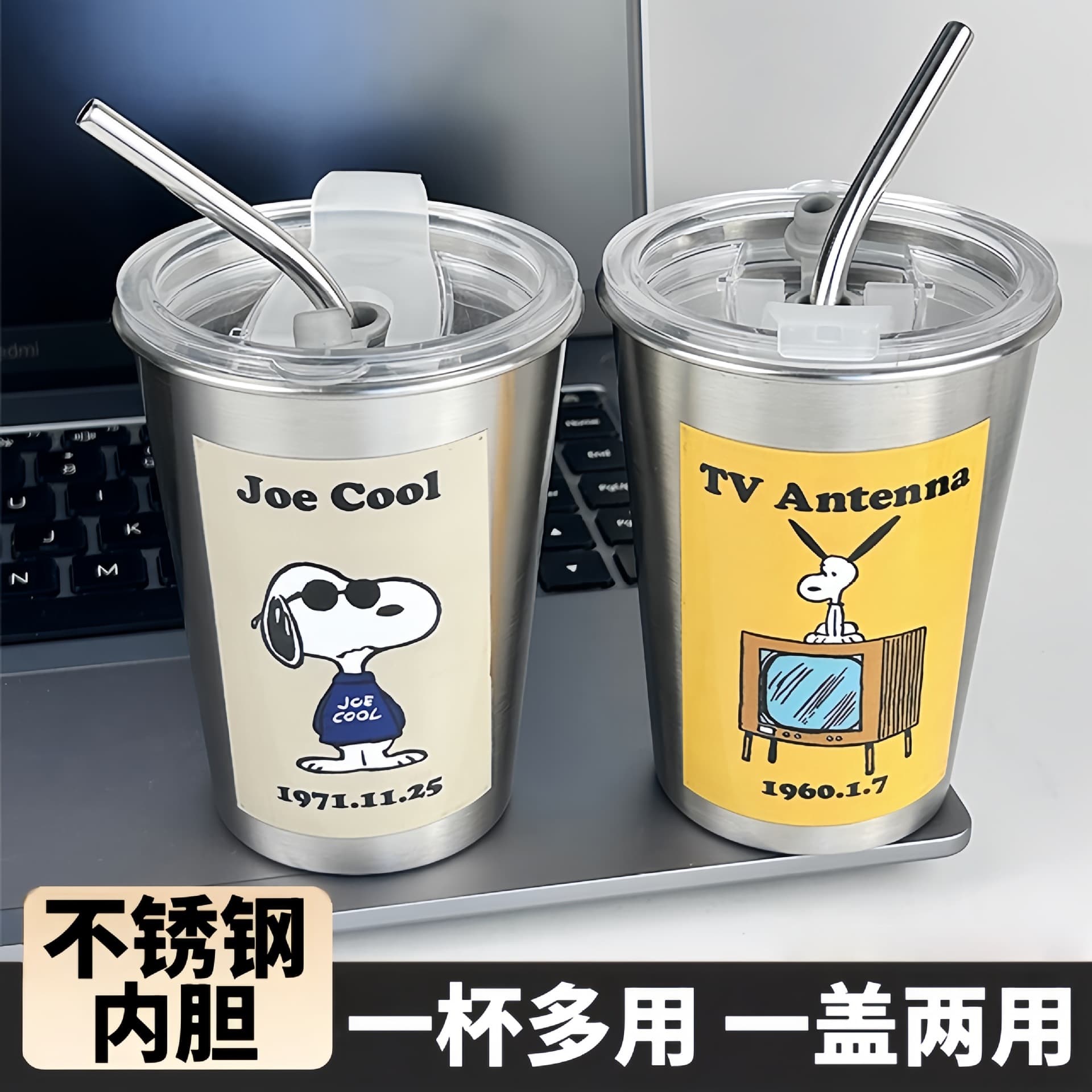 304 stainless steel straw cup ins style portable cup with lid, anti-fall portable cup, coffee cup, portable drinking cup for men and women