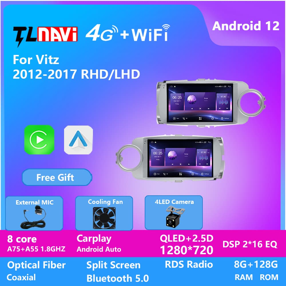 Cross-border Exclusive Android Large Screen Full Netcom Navigator for Toyota Yaris 2012-2017