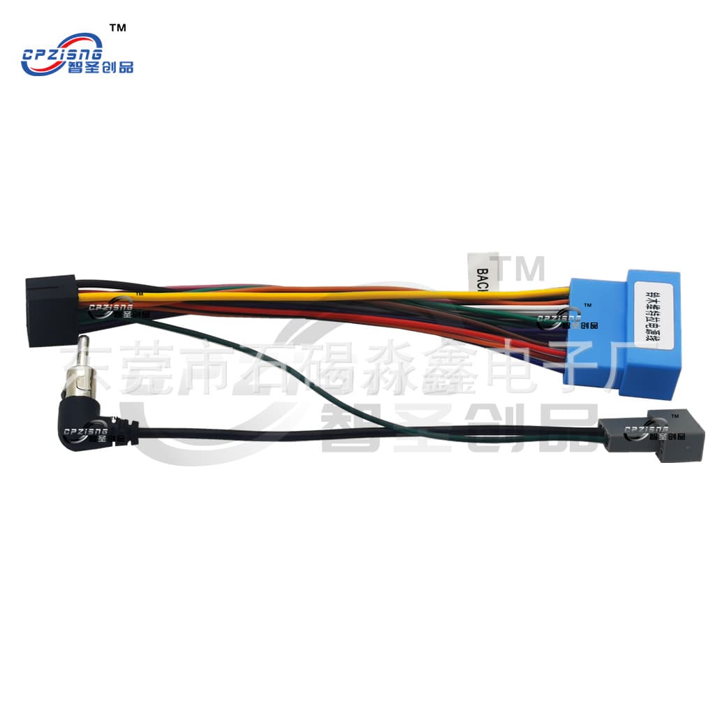 Compatible with Suzuki Swift, Qiyue, Vitara, SX4 Android Navigation Power Cable, Zhangxun Solution 16P Connector Tail Wire