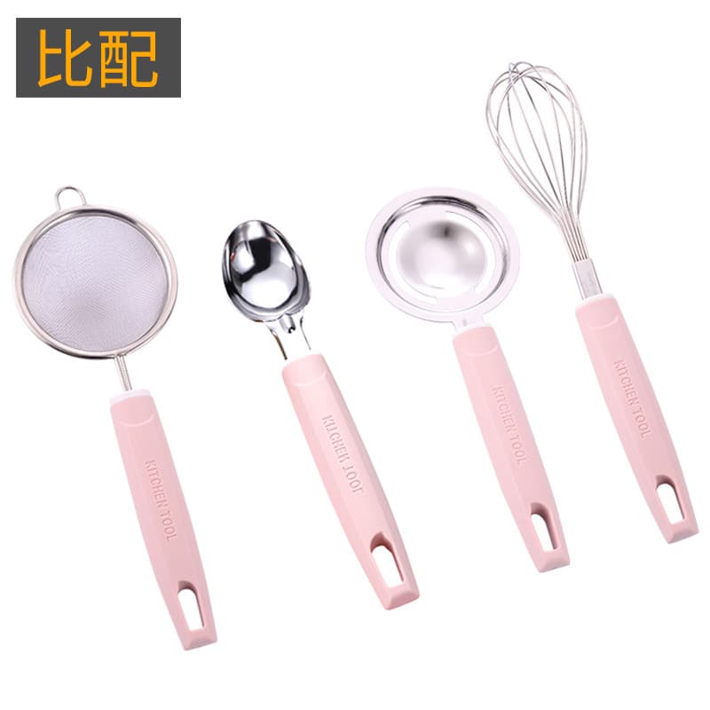 Baby Food Tools Stainless Steel Egg White and Yolk Separator, Egg Steamer Beater Filter Sieve Colander Baking Set