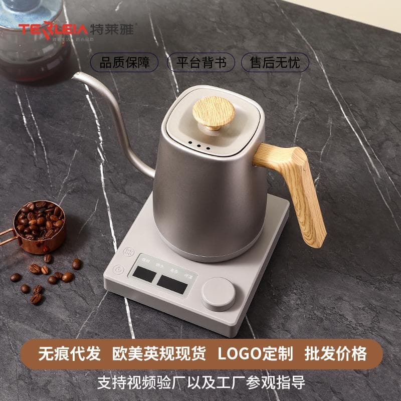 Cross-border Smart Thermostatic Electric Kettle Temperature Control Pour-over Coffee Kettle Slim Gooseneck Temperature Control Coffee