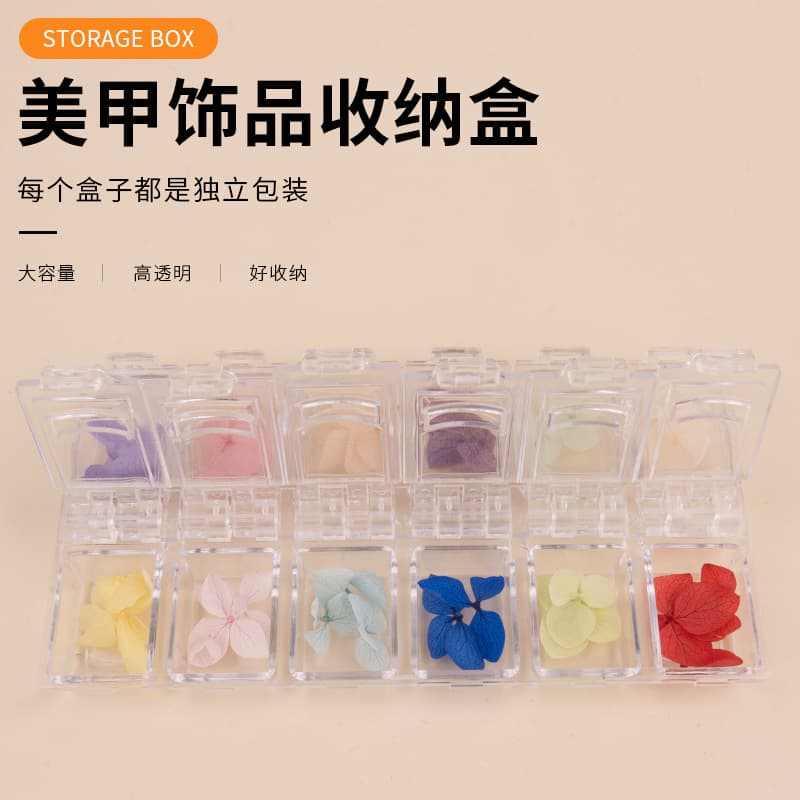 Manicure Independent 12 Grid Diamond Box Transparent Jewelry Box DIY Jewelry Decoration Nail Diamond Jewelry Box