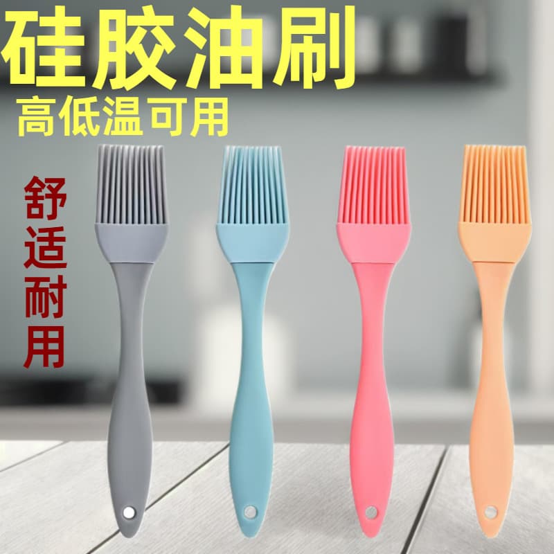 Manufacturer stock silicone oil brush, household seasoning brush, detachable oil brush, kitchen food oiling brush, barbecue brush