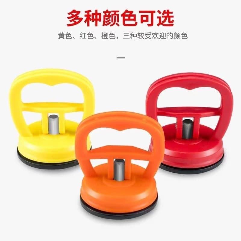 Suction cup ceiling panel removal and installation, bathroom glass integrated ceiling removal special tool suction lifter