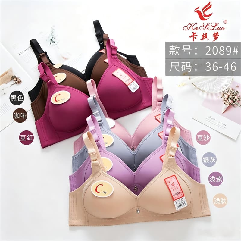 New Model Cassero Wireless Bra, Smooth and Thin Push-Up Underwear, Comfortable Solid Color Women's Lingerie, Visually Reduces Large Busts