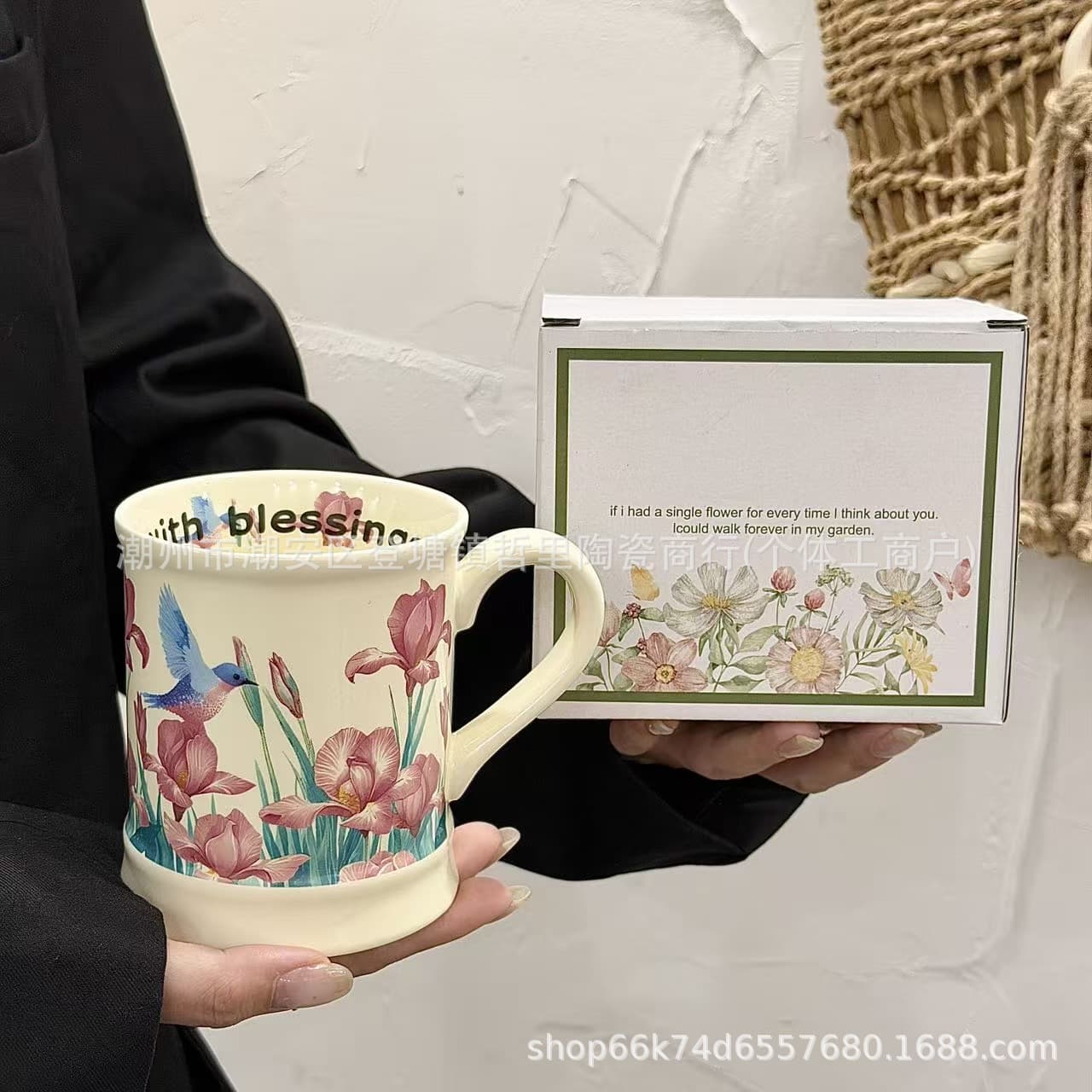 Retro light luxury ceramic cup for girls, good-looking coffee cup, office water cup, home mug, souvenir
