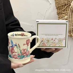 Retro Light Luxury Ceramic Mug for Women, High-Quality Coffee Cup, Office Water Cup, Household Mug, Souvenir Gift