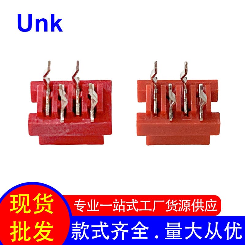 Red IDC On-Board Female Header 215079-4P Straight Plug No-Ears Single/Double Notch DIP Type Connector