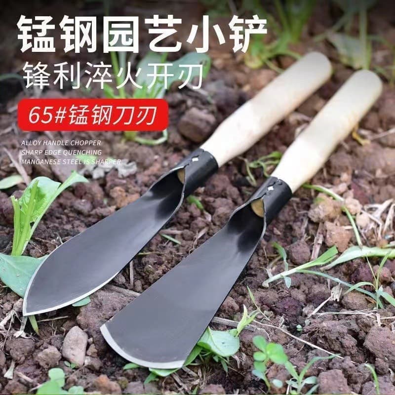 Small shovel for gardening, digging wild vegetables, shovel, garlic gardening tool, Qianhaijia farm vegetable planting tool, succulent tool