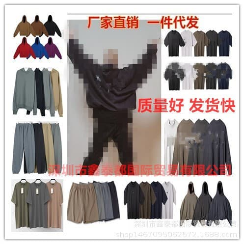24Fw European and American High Street Style Kanye-Inspired Letter and Peace Dove Logo Print Unisex Couple Hooded Sweatshirt