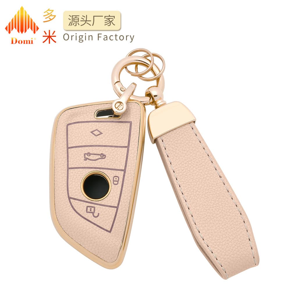 Suitable for BM blade key cover 35 series 530l shell X series leather texture soft rubber material Phnom rim car key chain