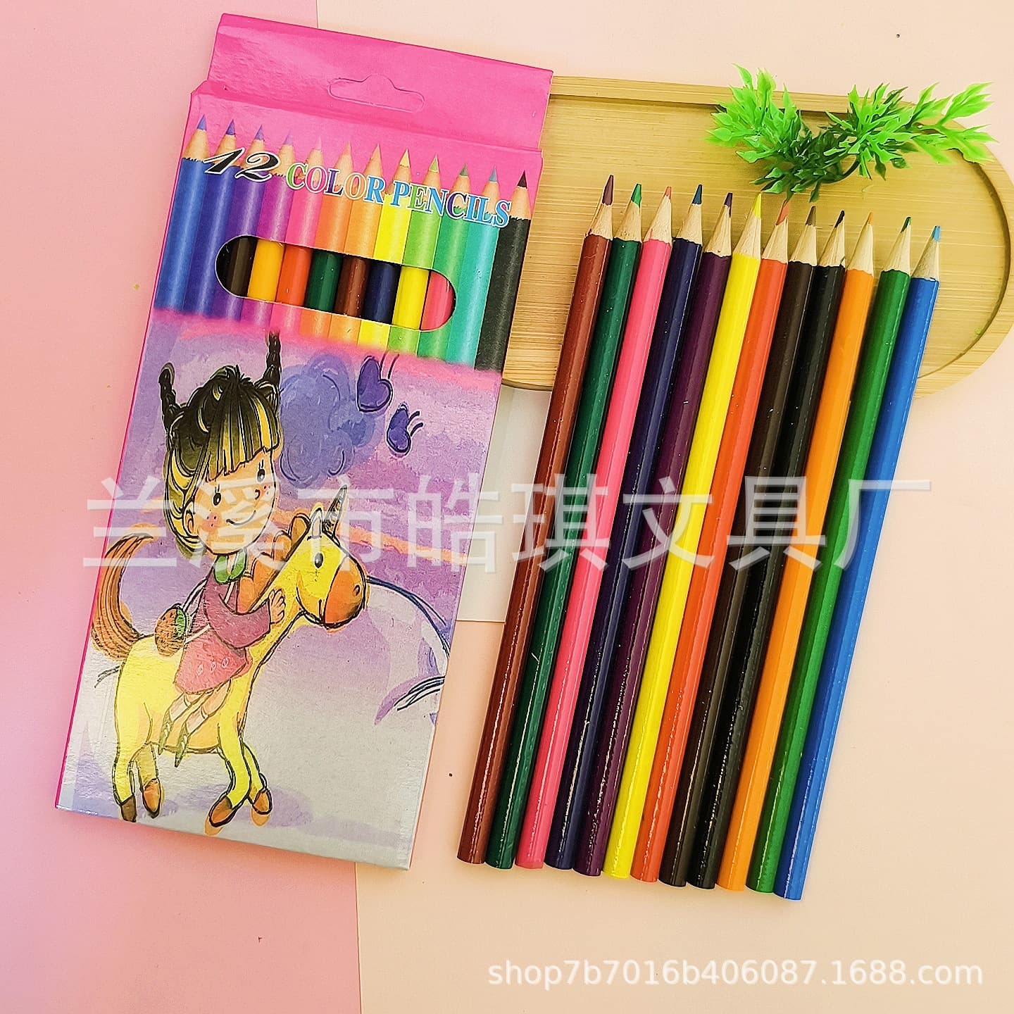 Factory Hot-Selling Cross-Border Natural Wood 12-Color Box Colored Pencils for Kids Creative Drawing Cartoon Round Bar Pencils