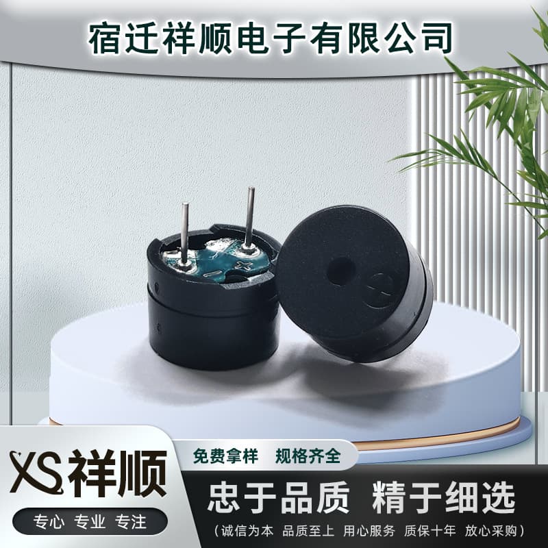 Manufacturer supplies 16-ohm long needle buzzer, 12085 passive split buzzer.