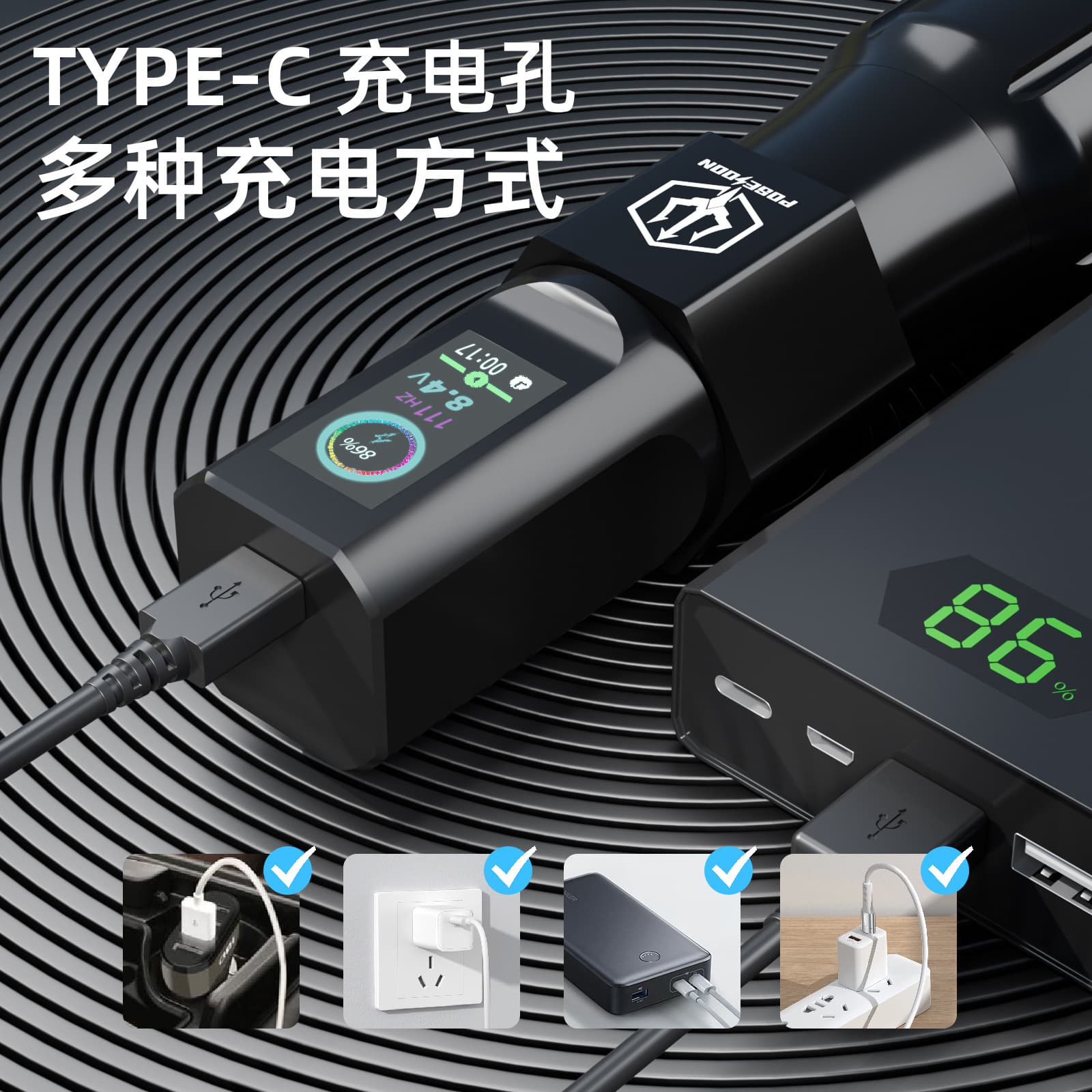 Cross-border Exclusive POSEIDON Wireless Tattoo Pen Adjustable Stroke Tattoo Machine Lining and Shading All-in-One Machine