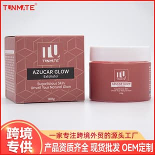Cross-border Sugar Frosting Scrub Exfoliator Deep Cleansing Pores Acne Removal Stock Amazon EXFOLIATOR