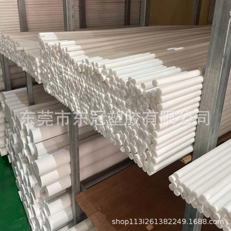 White PTFE rod black Teflon sheet material processing PTFE rod virgin material high-temperature insulation Teflon