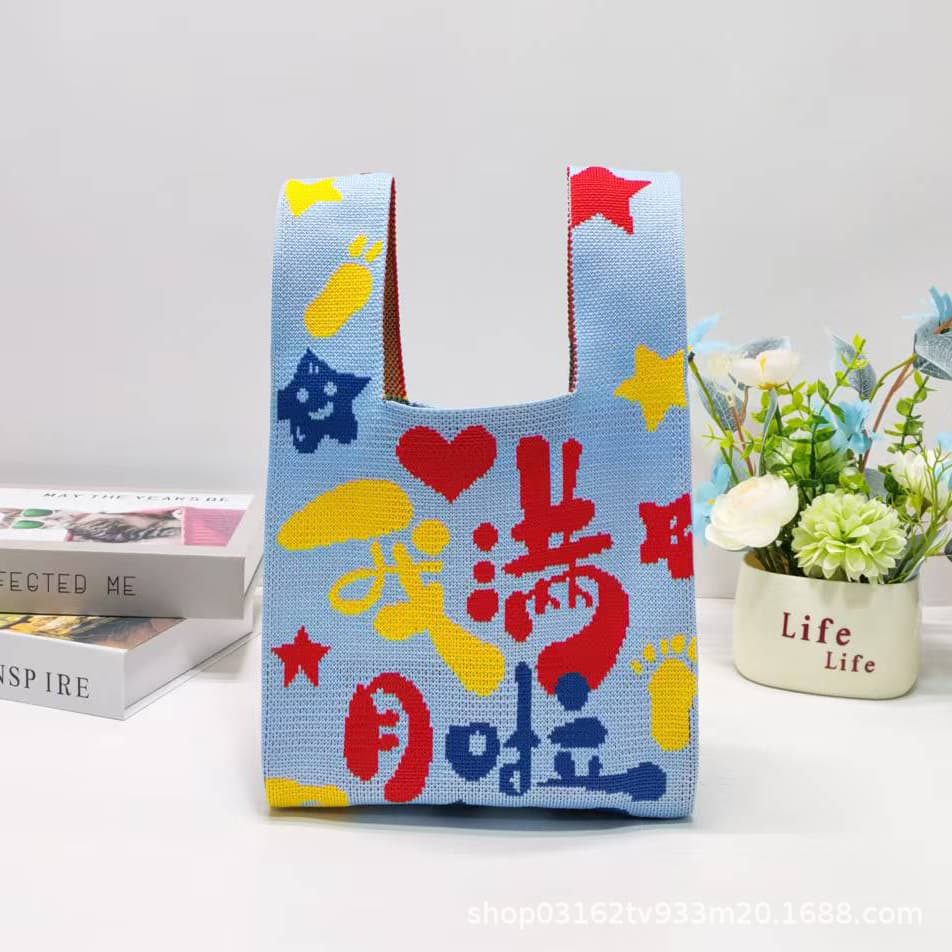 Knitted Bag for Baby's Full Moon and 100-Day Celebration, Knitted Bag for Wedding Candy, Gift Bag, High-End Handbag, Handbag