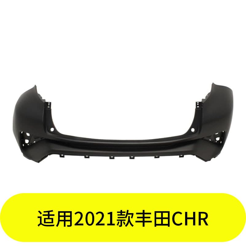 Yubo Is Suitable for 2021 Toyota Chr Rear Bumper 52159-F4905