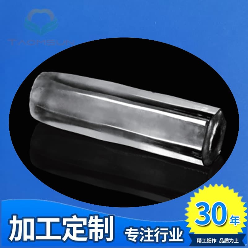 High-Purity YAG Crystal Rod, Core Component for Solid-State Lasers in Industrial and Medical Laser Equipment
