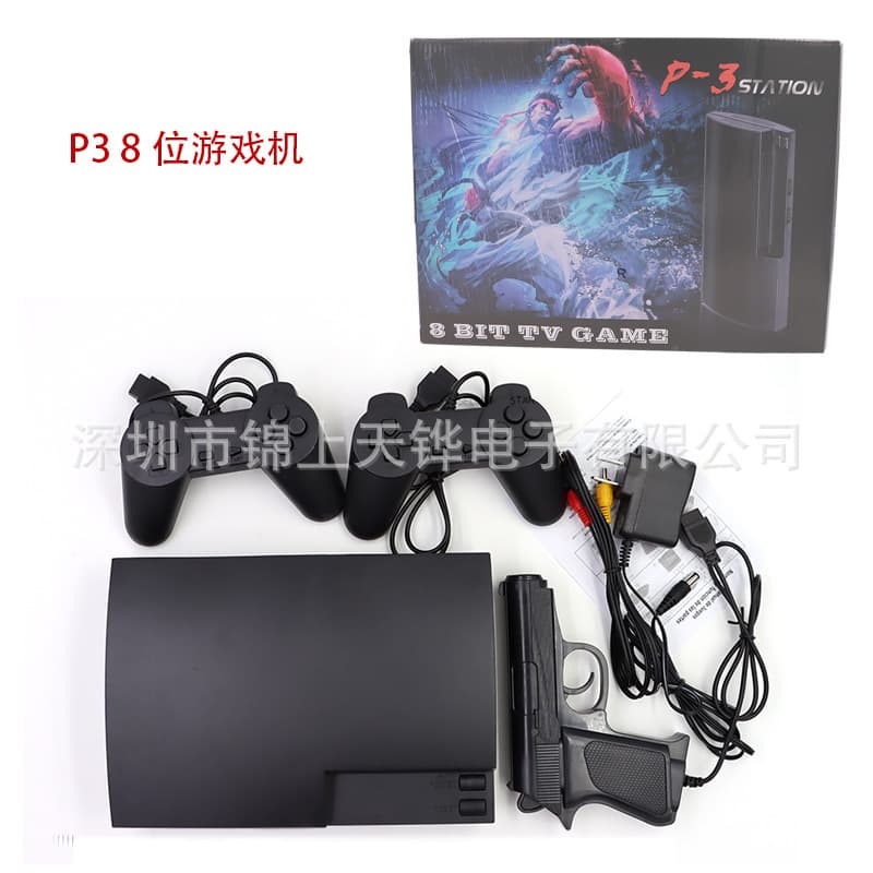Cross-border PS3 home game console 8-bit TV console with Contra plug-in cartridges PS3 host