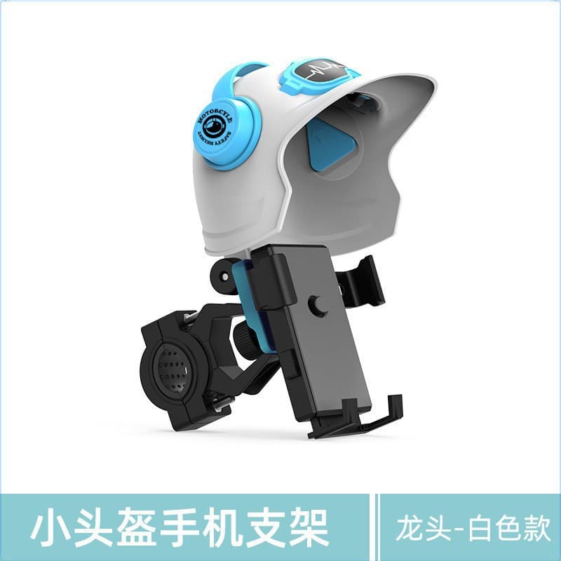 Small Helmet Food Delivery Rider Motorcycle Phone Mount, Electric Bike Bicycle Waterproof Sunshade Cover Navigation Phone Holder
