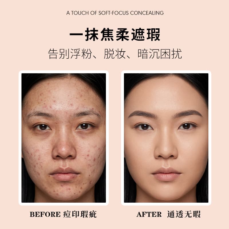 Custom OEM Mattifying Long-Wear Foundation Oil-Control & Long-Lasting 24H High-Moisture Foundation Liquid