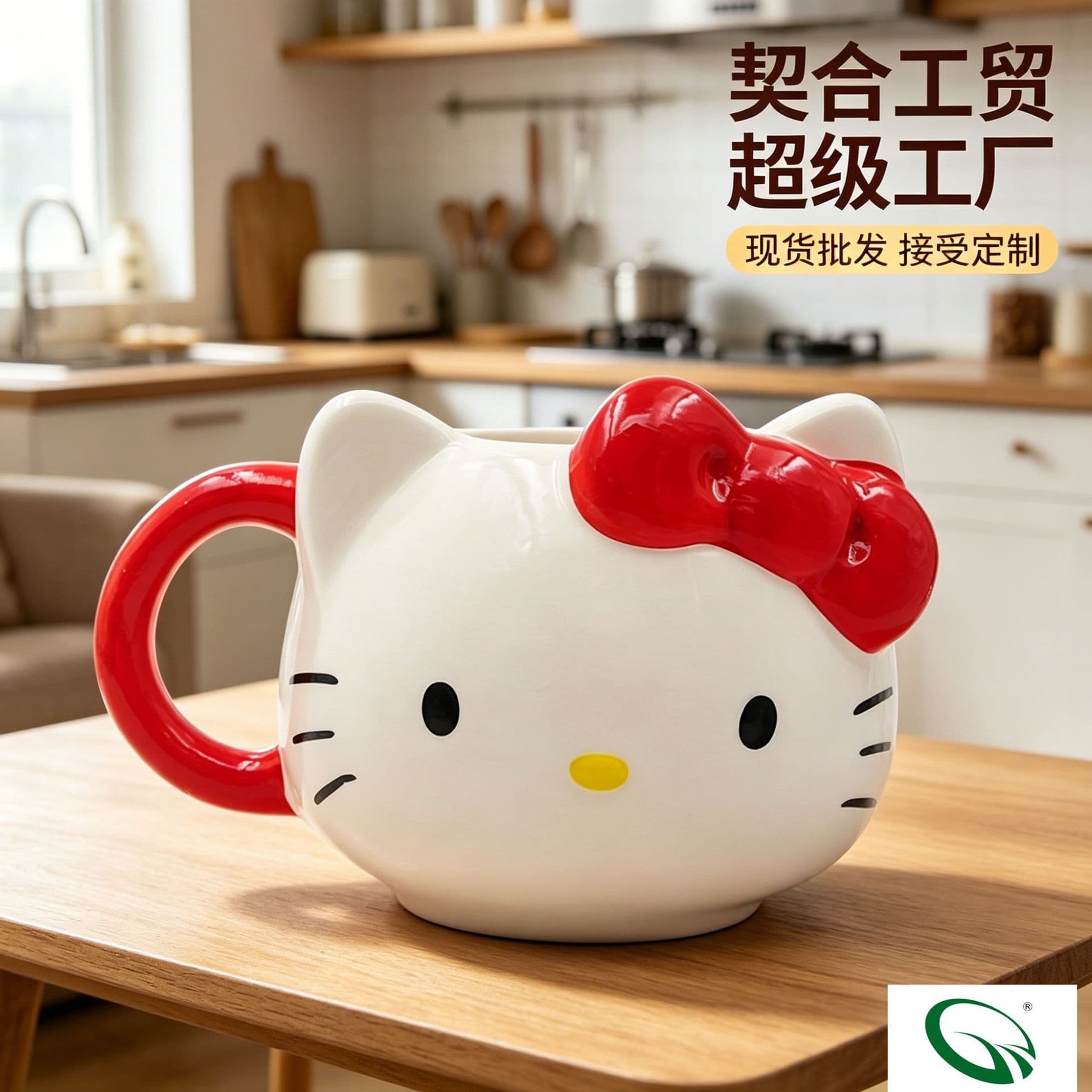 Cute Cat Milk Mug Cartoon Bowtie Promotional Cup Children's Cat Cup 3D Water Cup Creative Ceramic Single Layer Office Use