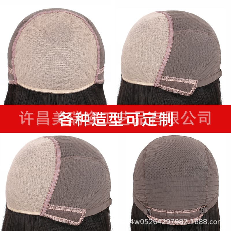 Wholesale hand-knitted front needle hard mesh blank headgear with real hair that can be permed or dyed and slit at will.
