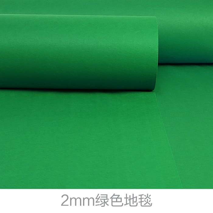 Wholesale Large Area Colored Carpet for Weddings, Celebrations, Exhibitions, and Events Disposable Carpet