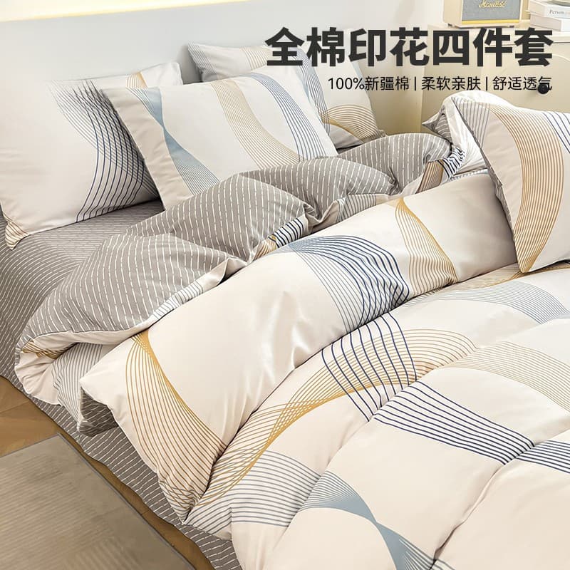 Pure Cotton Duvet Cover Set 4-Piece Bed Sheet Set Spring/Autumn Twill Bed Sheet Fitted Sheet All-Cotton Bedding 3-Piece Set