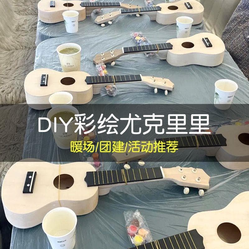 Handmade Ukulele DIY Material Kit Assembly for Beginners Wooden Small Guitar Painting Hand-painted Self-made