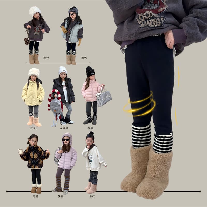 [Fleece-lined] Girls' pants children's thickened 230g composite plush high-elastic slim wool blend base layer pants