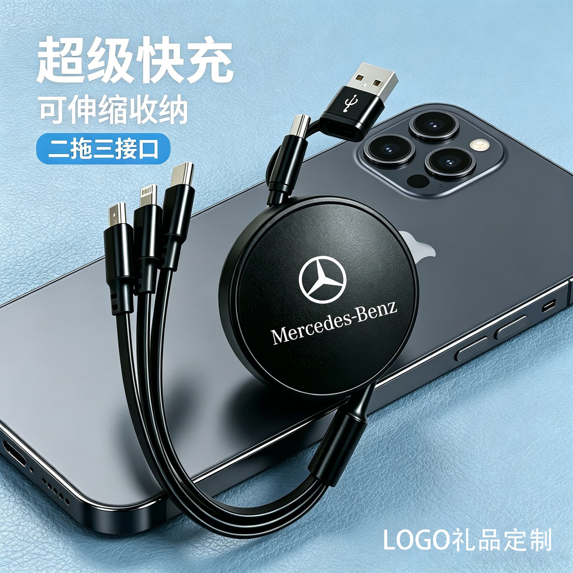 100W Dual USB 2-to-3 Retractable Charging Cable for Apple and Huawei Phones, 5-in-1 Retractable Cable