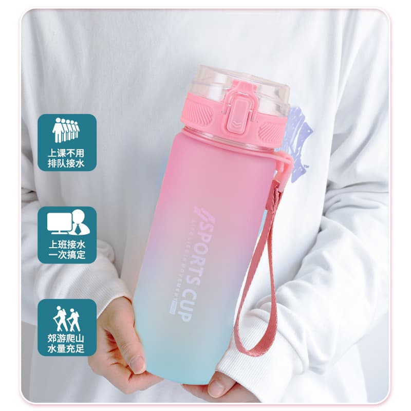 2022 new gradient color large-capacity portable plastic water bottle, creative direct-drink student sports bottle for men and women