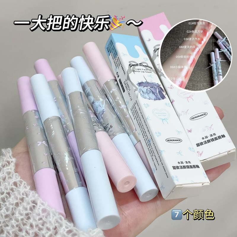 HERORANGE Sweet Desire Mirror Lip Gloss Waterproof Long-Lasting Pouty Lip Gloss Pure Desire Style