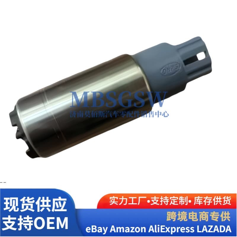 31111-1R500 Fuel Pump Core for Hyundai Kia Engine Gasoline Fuel Pump Core 311111R500
