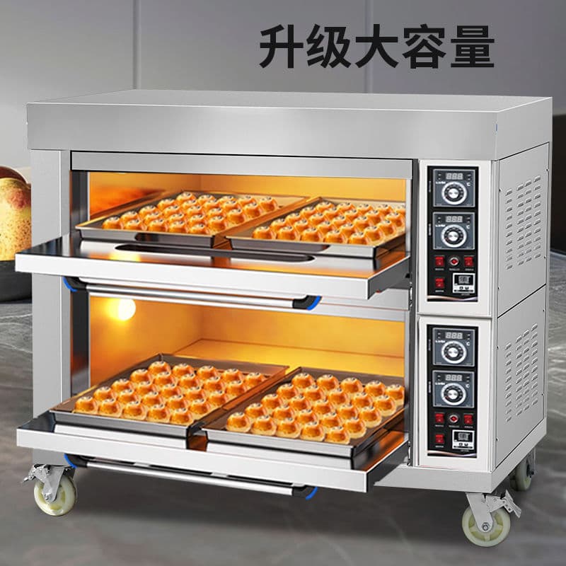Commercial Electric Oven, Two-Layer Four-Tray Large Capacity Oven for Bread, Pizza, Cake, Pastry, and Biscuit Baking