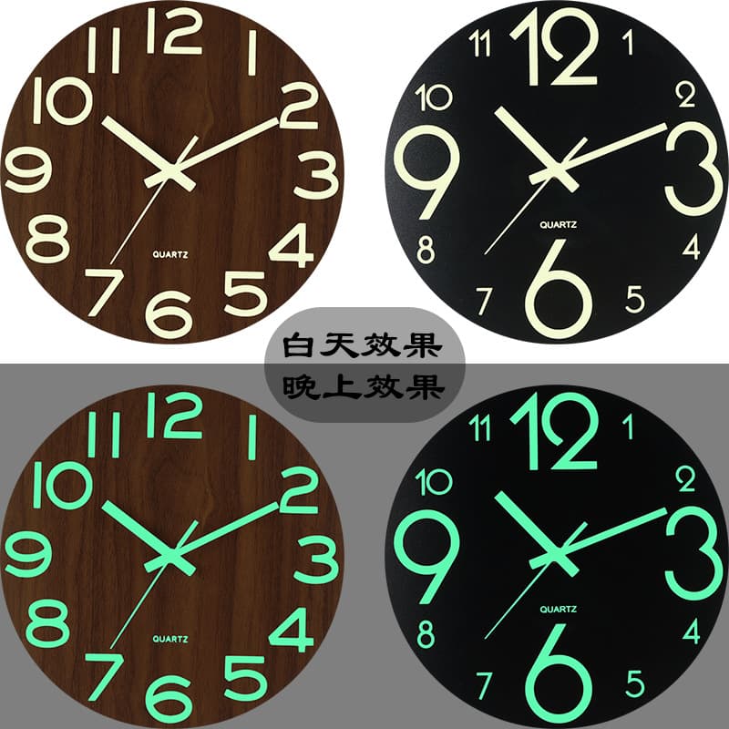Luminous MDF Wooden Wall Clock for Living Room Bedroom, Simple Modern Large Numbers, Silent, Nordic Style