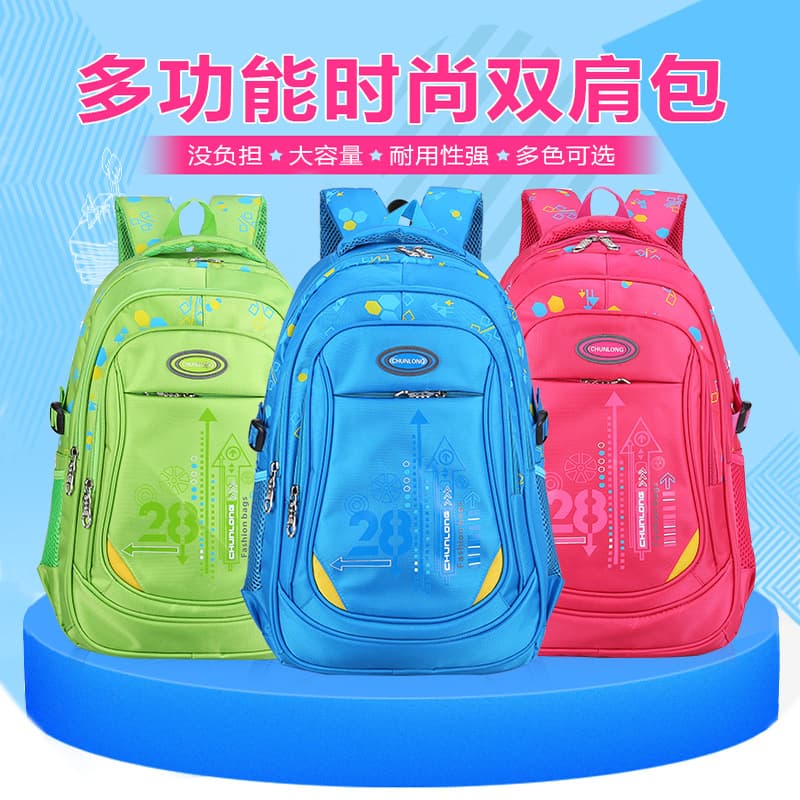New Student Backpack for Grades 7-9, Korean Style Lightweight Ergonomic Large Capacity Durable Shoulder Bag