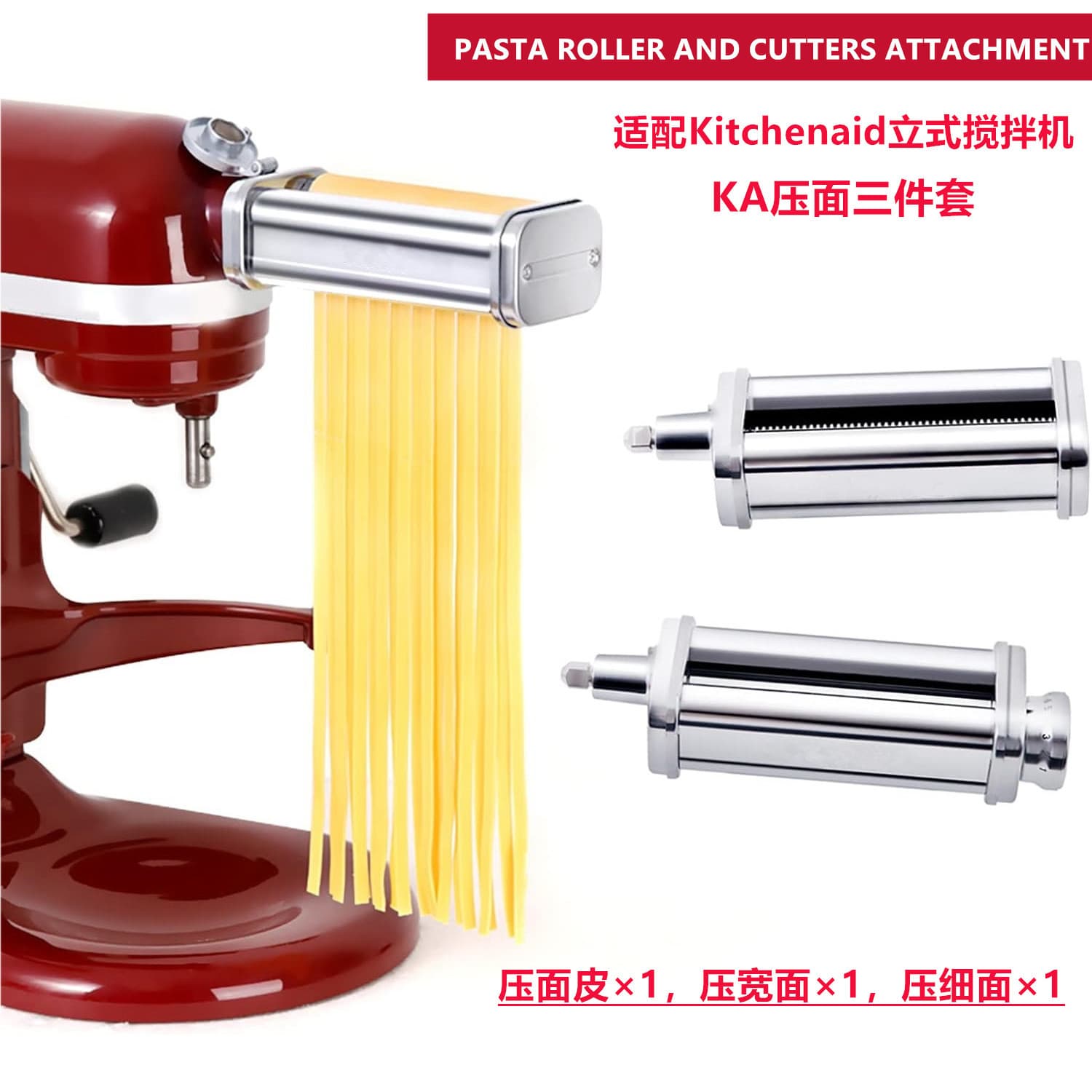 Kitchenaid Accessories Pasta Roller Cutters Noodle Maker Pasta Presser Compatible with KA Mixer