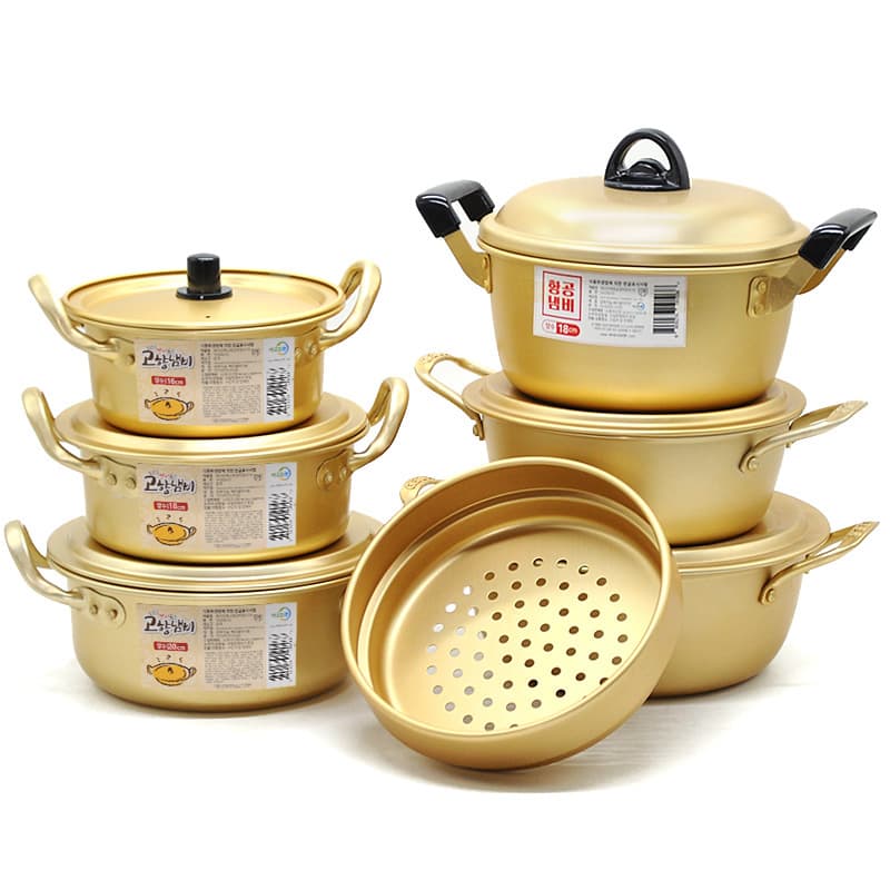 Korean Instant Noodle Pot Ramen Pot Trendy Yellow Aluminum Pot Gift Pot Korean Drama Instant Noodle Pot Street Ramen Aluminum Soup Pot