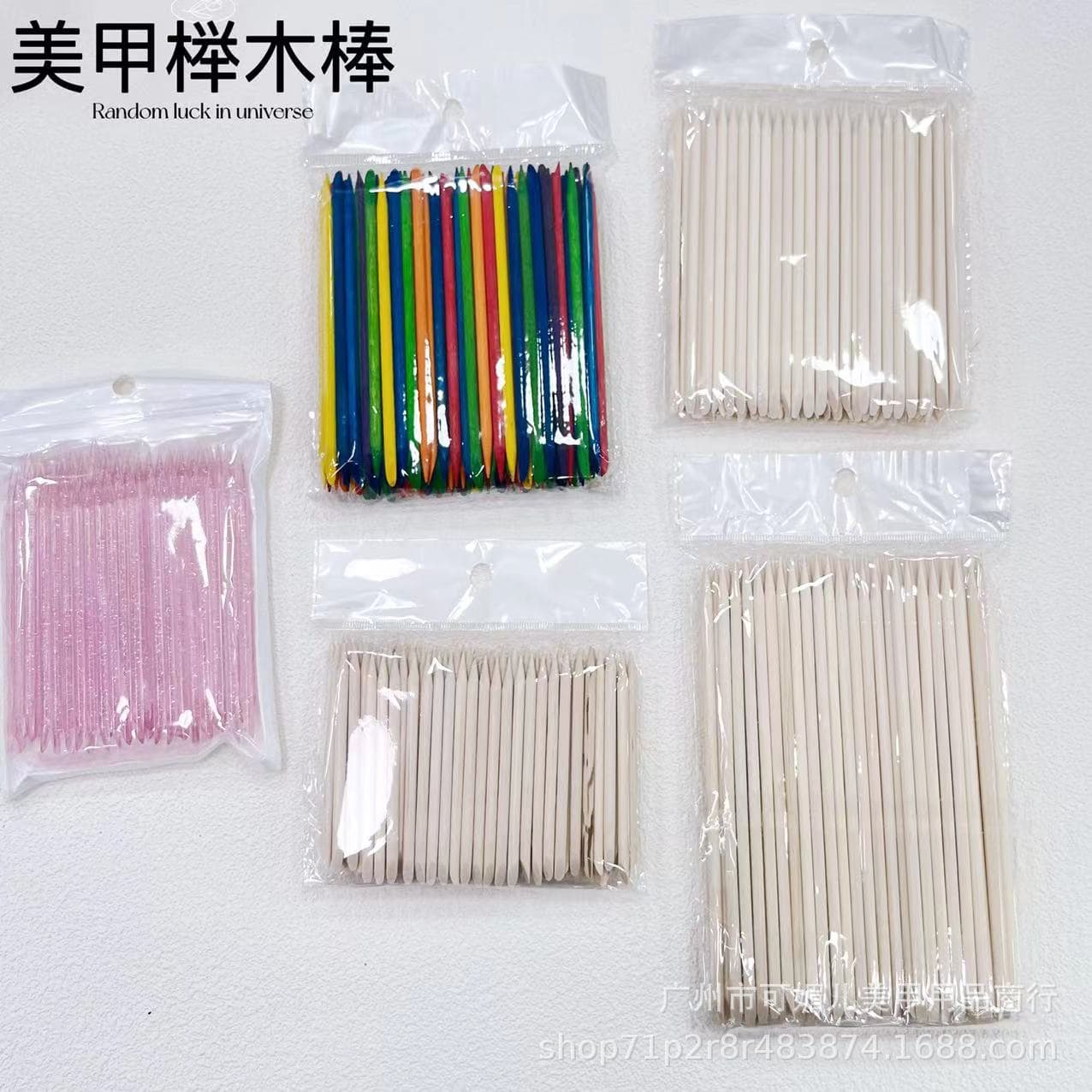 Manicure tools wholesale orange wood stick dead skin push crystal orange wood stick double-ended orange wood stick 100 bags decorated drill stick