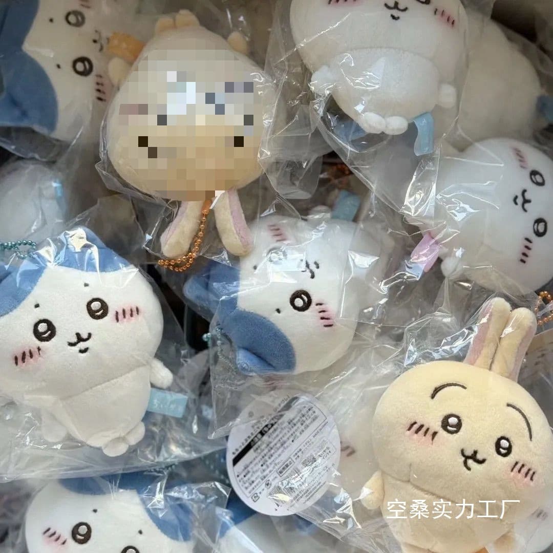 Japanese Chiikawa Self-Deprecating Bear Jiikawa Xiaoba Usaki Plush Cute Little Feet Series Pendant Doll