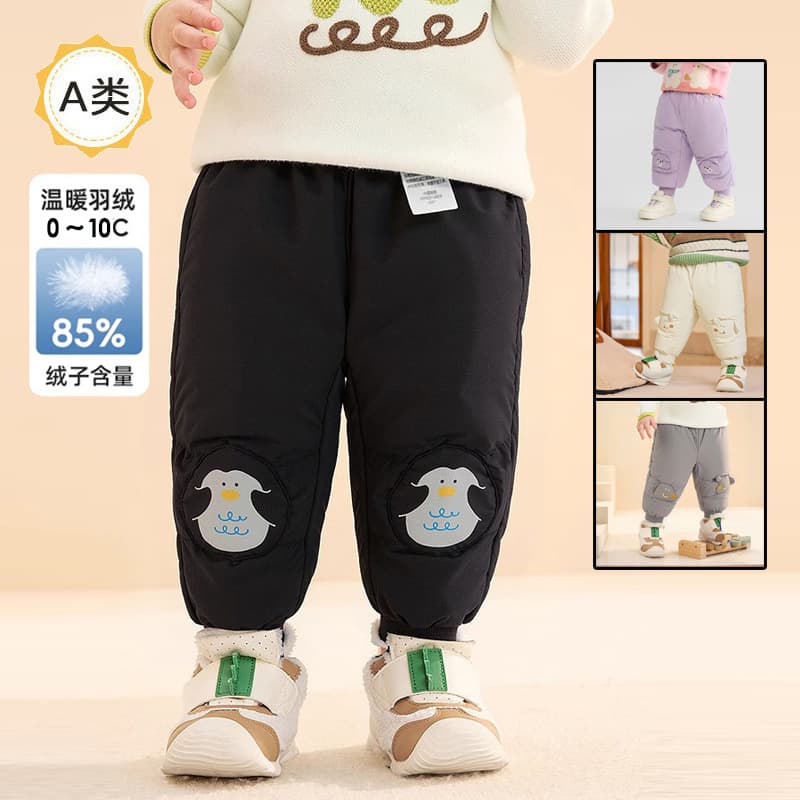 Wholesale children's clothing 2025 children's winter down pants boys girls babies infants big bottom pants outerwear long pants