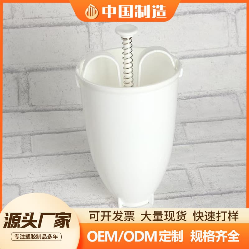 Donut Mold Donut Maker DIY Baking Tool Milk Extruder Baking Mold Wholesale