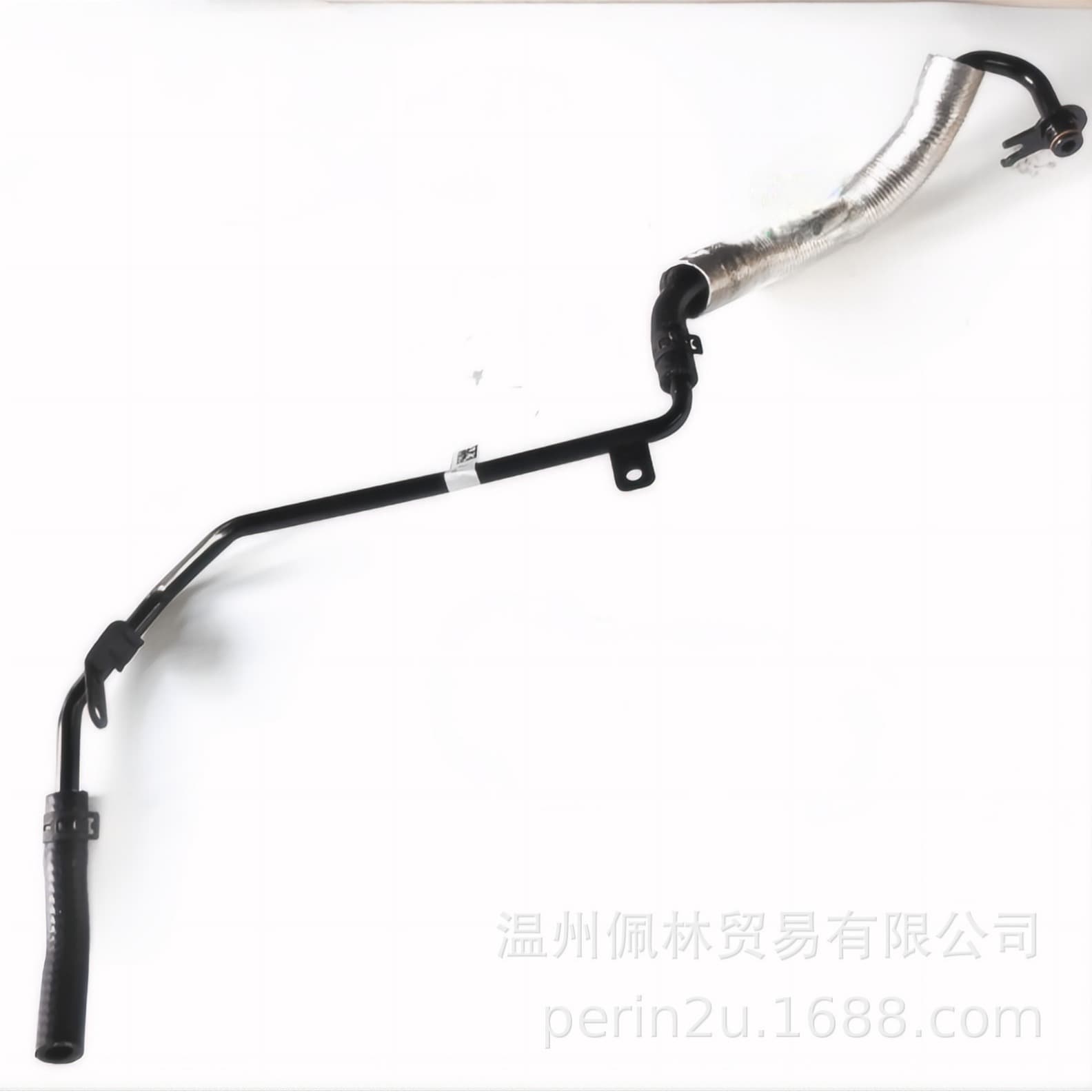 LR092089 Radiator Water Hose for Land Rover Range Rover Velar 2017-2019