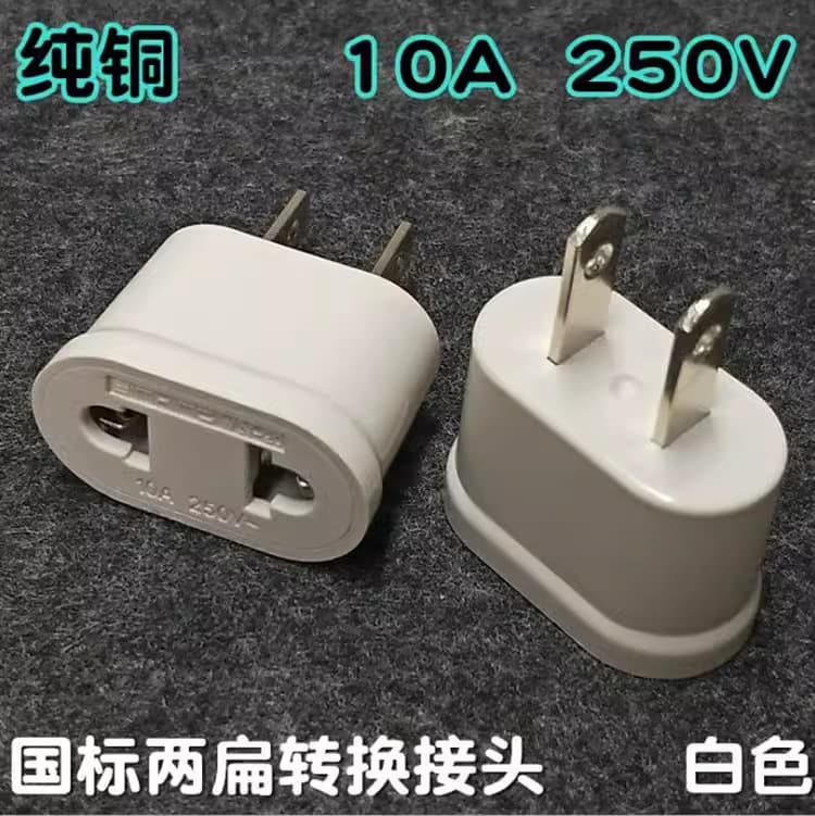 Multi-Spec EU Adapter CN Standard to US to EU Conversion Plug Durable EU Standard Conversion Plug All-Copper US Standard